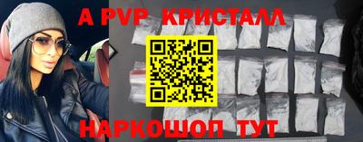 прущая мука Жуковский