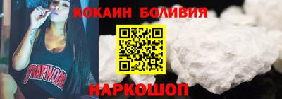 круглые Заволжье