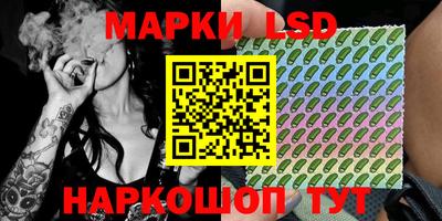 мяу мяу кристалл Ирбит