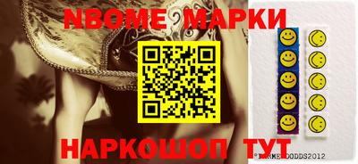 мяу мяу кристалл Ирбит