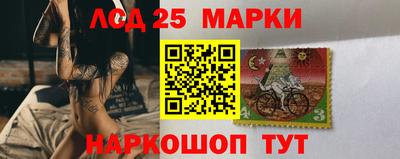круглые Заволжье