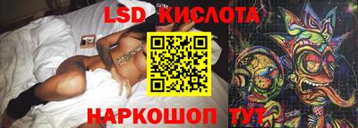мяу мяу кристалл Ирбит