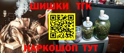 альфа пвп Изобильный