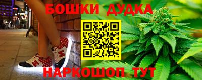 COCAINE Ипатово
