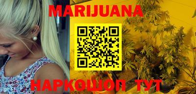 круглые Заволжье