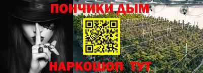 мяу мяу кристалл Ирбит