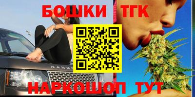альфа пвп Изобильный