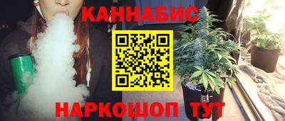 альфа пвп Изобильный