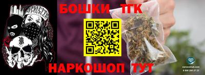 альфа пвп Изобильный