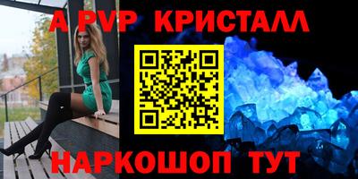 прущая мука Жуковский