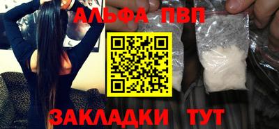 прущая мука Жуковский
