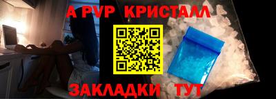COCAINE Ипатово