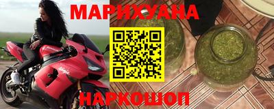 мяу мяу мука Заводоуковск
