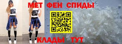 COCAINE Ипатово