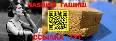 мяу мяу мука Заводоуковск