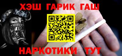 мяу мяу кристалл Ирбит