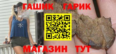 мяу мяу кристалл Ирбит