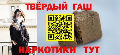 мяу мяу мука Заводоуковск