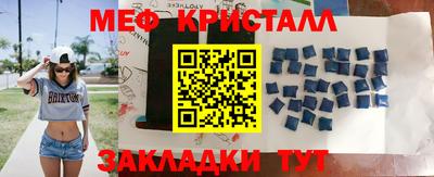 альфа пвп Изобильный