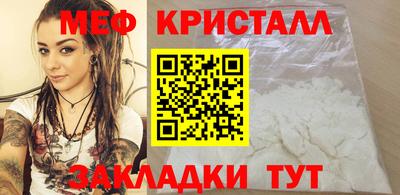 альфа пвп Изобильный