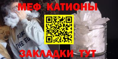 альфа пвп Изобильный